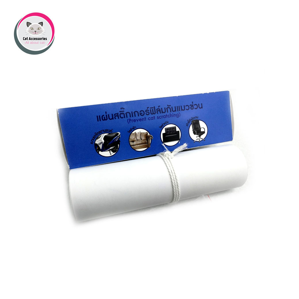 4 30x15 Cat Accessories 4-30x15-cat-accessories