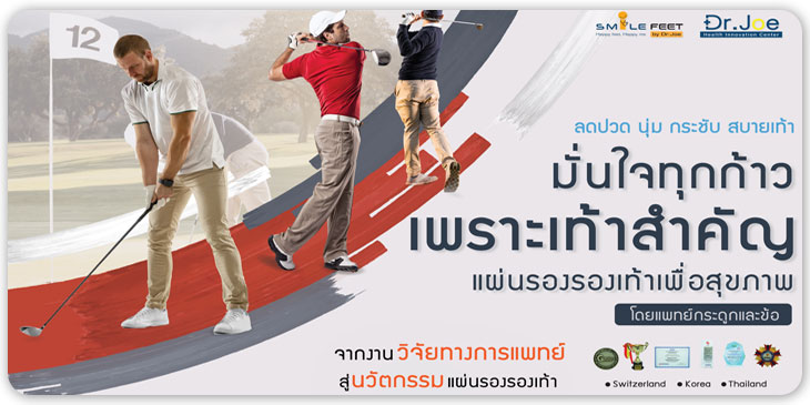 carousel_banner